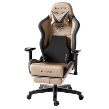 AutoFull gaming chair